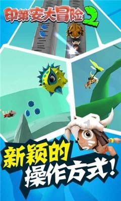 毁灭战士4