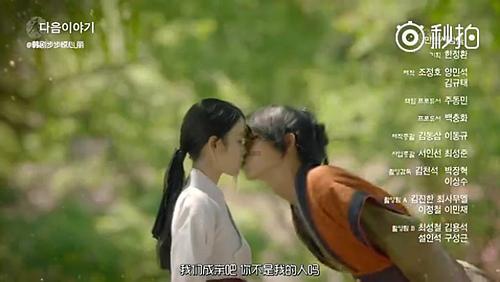 《山河月明》冯绍峰上线，与何晟铭再续“兄弟情缘”，如何评价二人合作？游戏画面