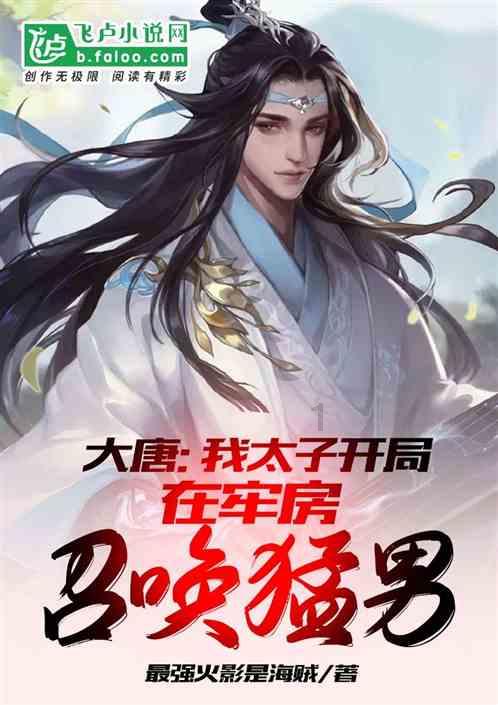母胎单身如何开始一段恋情游戏画面