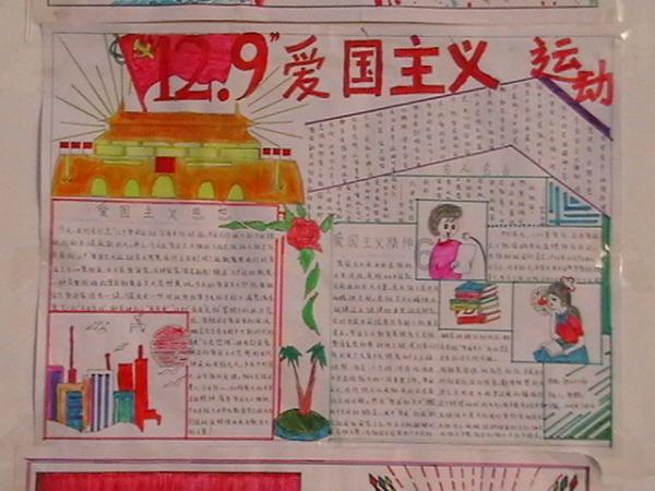 逃跑吧！少年