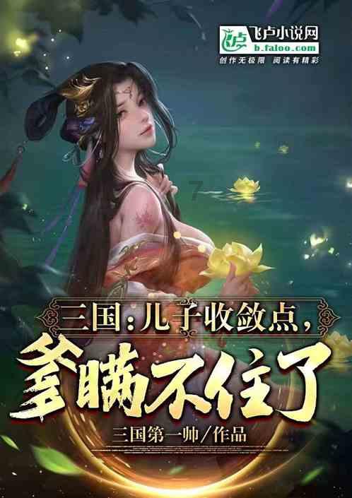未获得欧盟监管放行，亚马逊放弃14亿美元收购扫地机器人iRobot