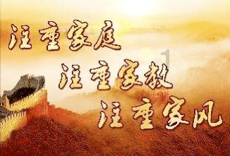 少女安娜的周末